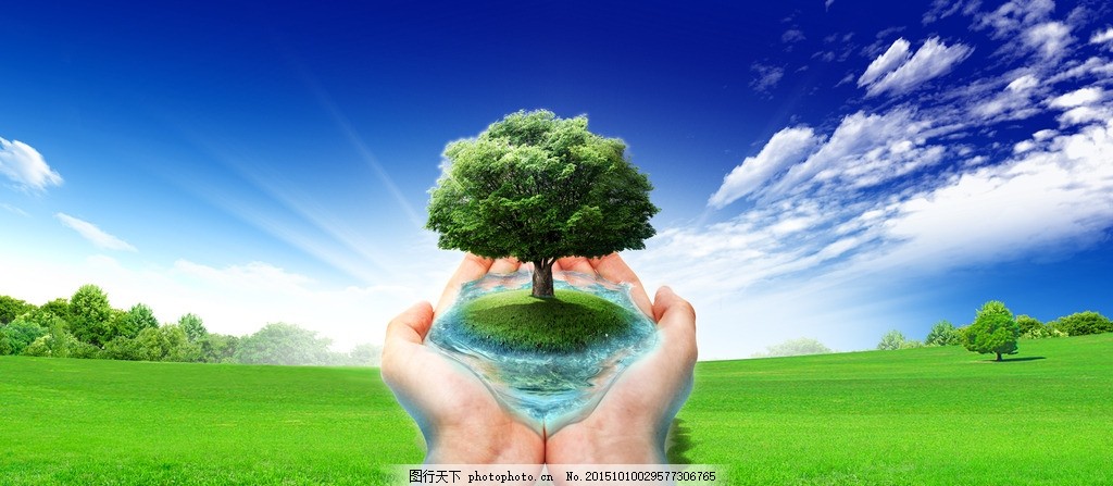 环保,环保海报 环保画册 环保标语 环保封面 环