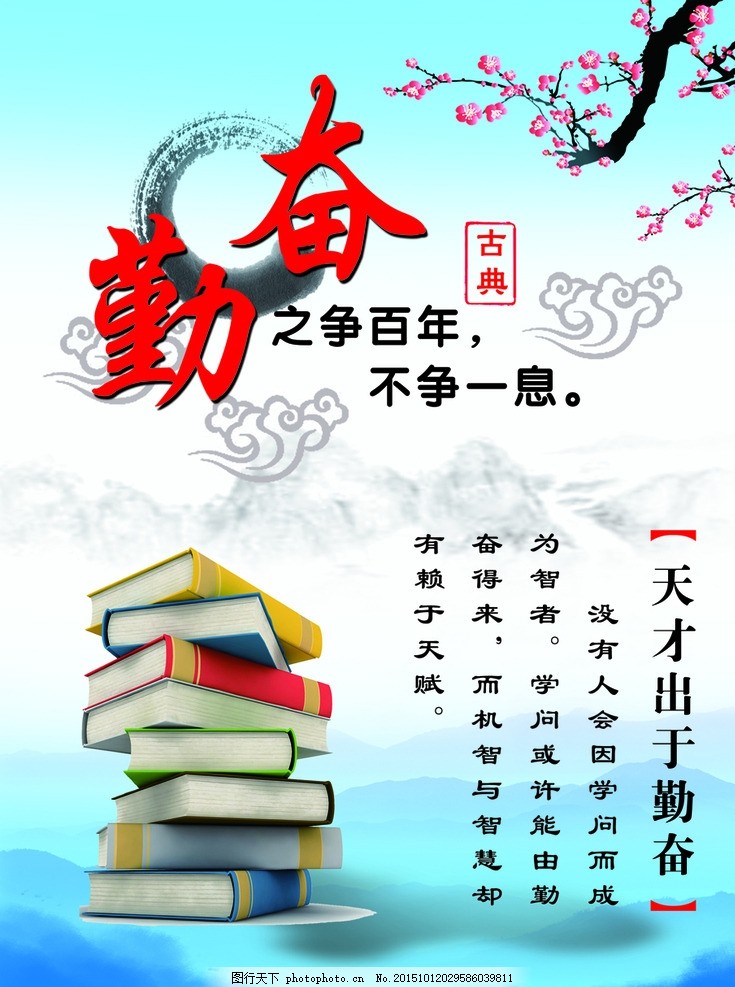 2025权威合法彩票平台_赛车_时时彩_体彩【官方推荐】广州好的广告设计培训机构推荐_品牌甄选_预约试听_91选校