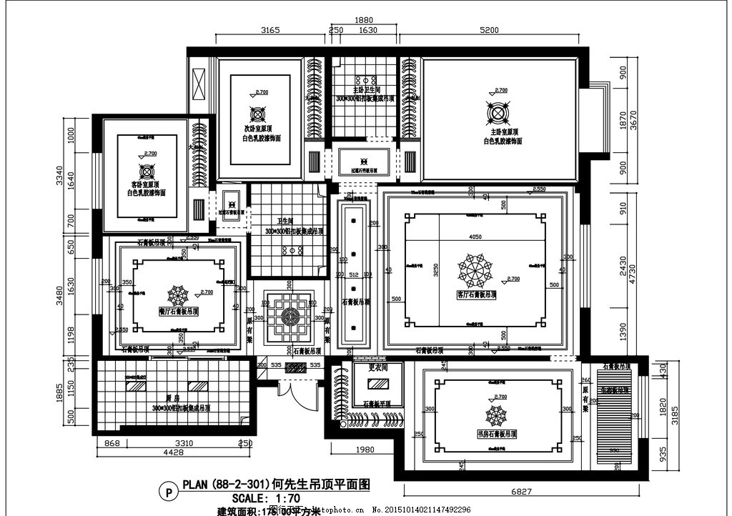 新中式家装CAD平面图吊顶图