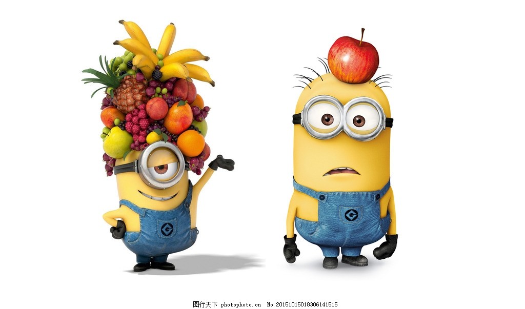 小黄人 水果