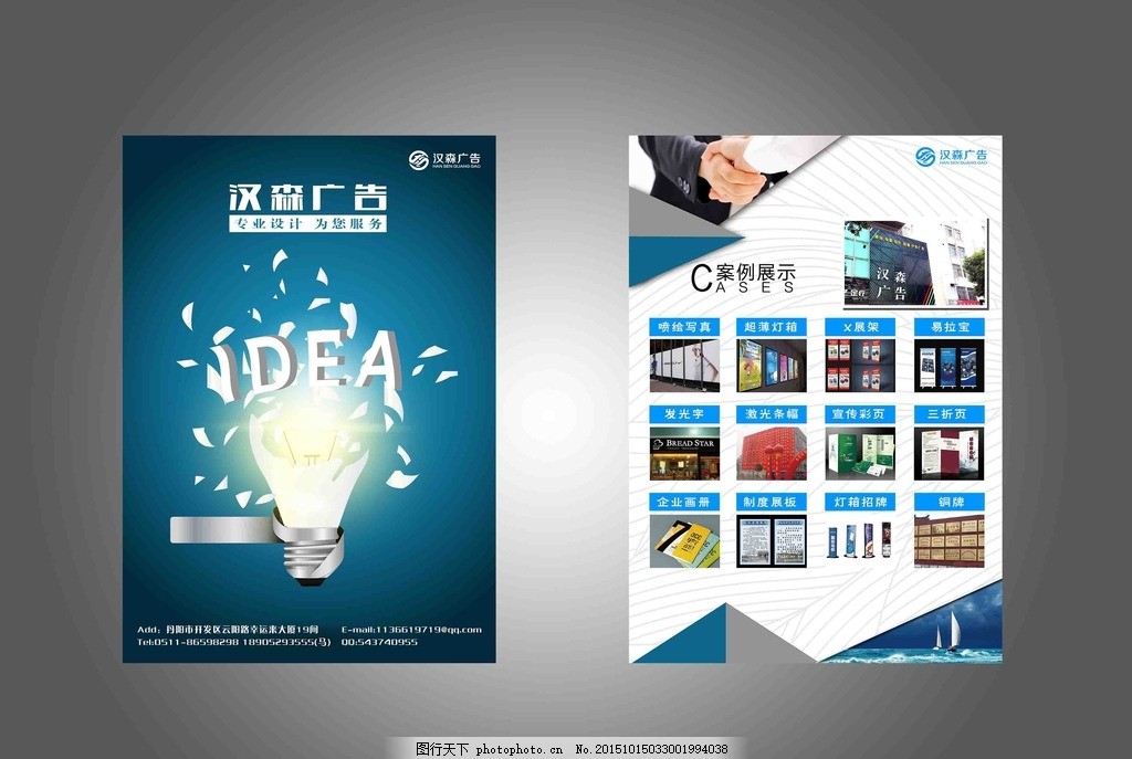 设计新浪潮设计软件通创始人李薇：引领新时代数字设计变革AYX爱游戏- 爱游戏体育官方网站- 爱游戏体育APP