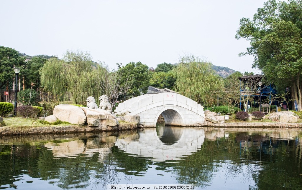 江南风景 石桥 小桥流水 森林公园 湖泊 河流 风景摄影 江南石桥