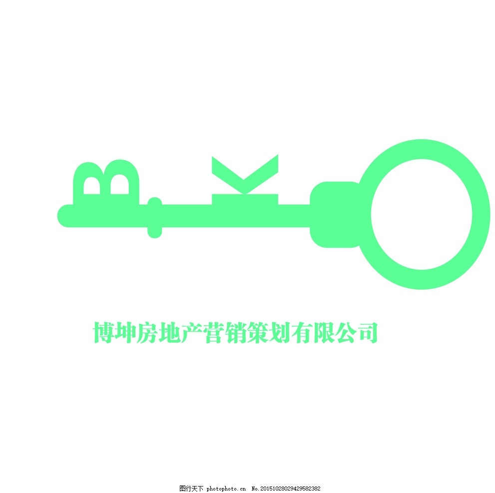 logo设计 钥匙 字母 标志 房地产 创意造型