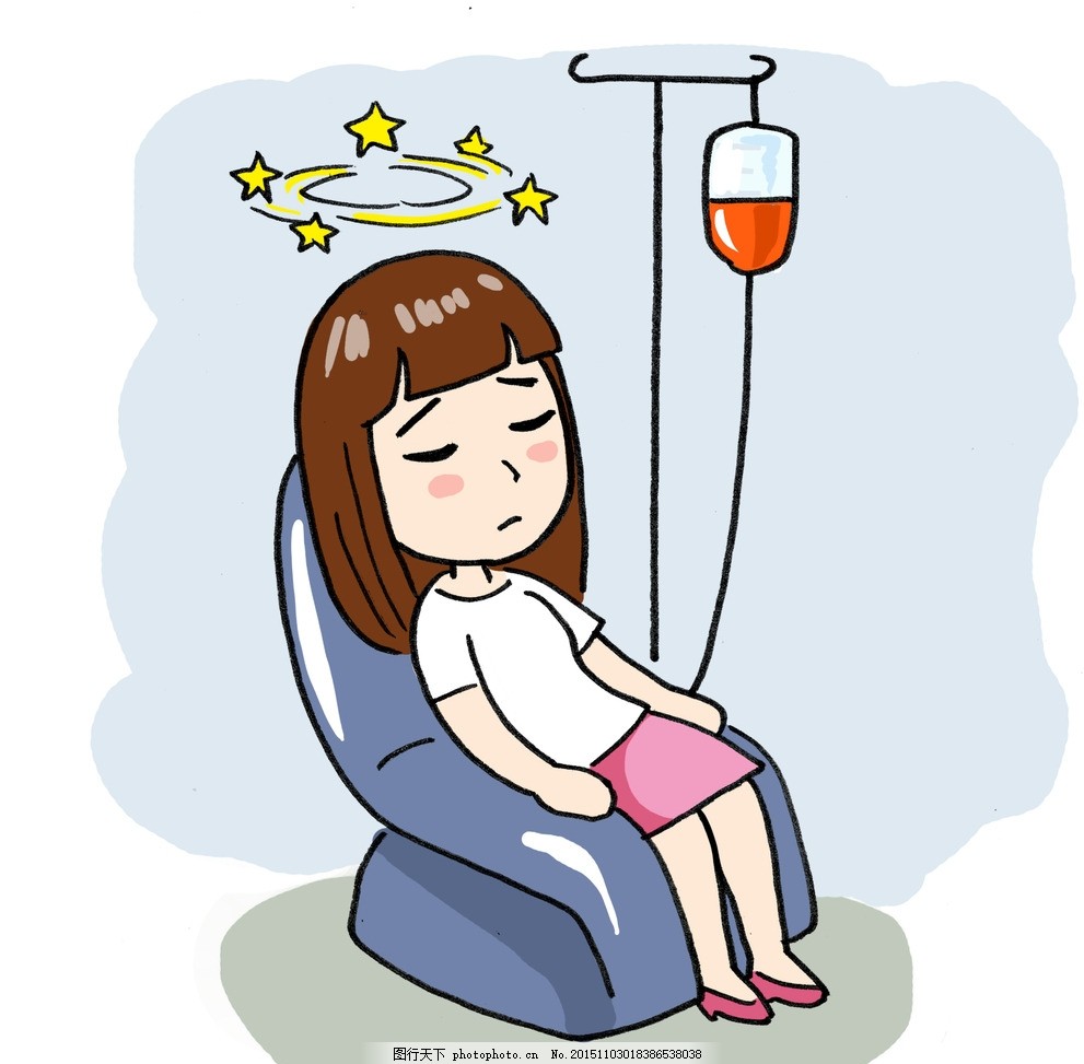 卡通人物打吊瓶图片