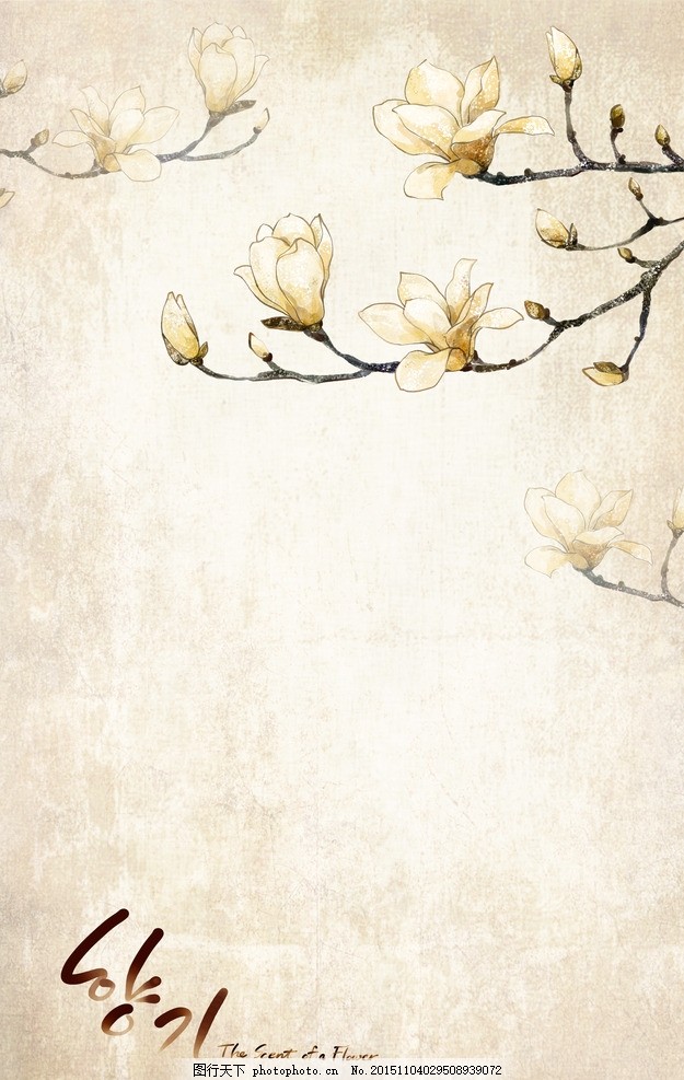 psd素材 古典花纹边框 花纹背景 金属花纹 模版 欧式花纹 授权 授权