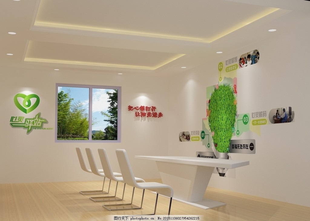 “家门口”服务体系让政务服务更有温度