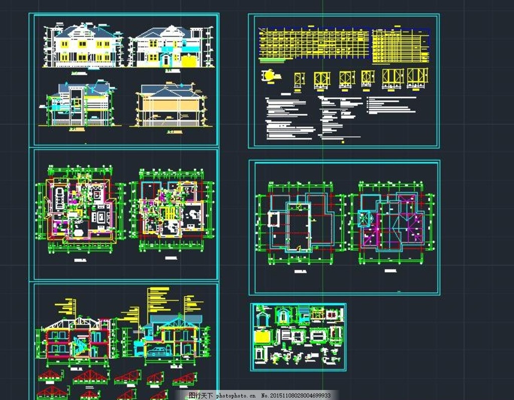 农村90平别墅设计图