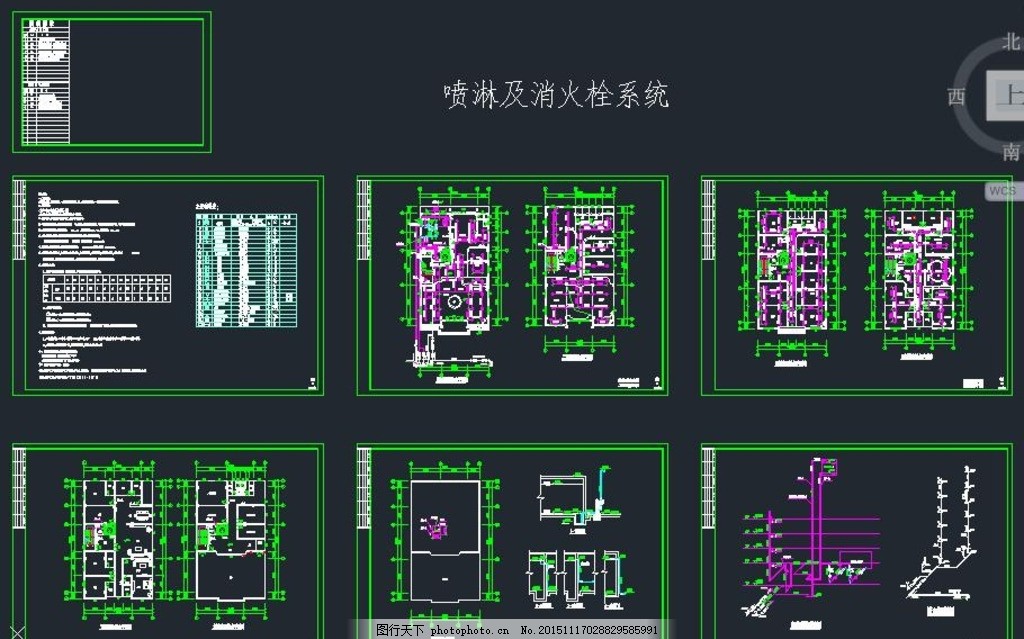 mk体育官网上高县：强化产教结合  壮大工匠队伍