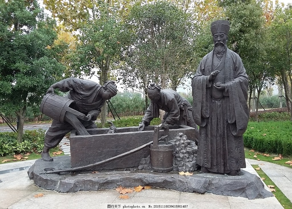 北宋湿法炼铜家-张潜雕塑图片