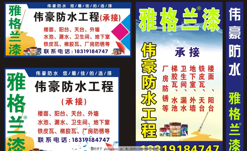 广告制作所需设备清单d华体会- 华体会体育官网- 华体会体育APP下载oc