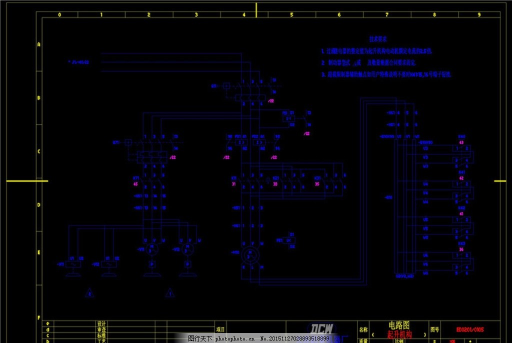 起升机构电路图CAD机械图纸