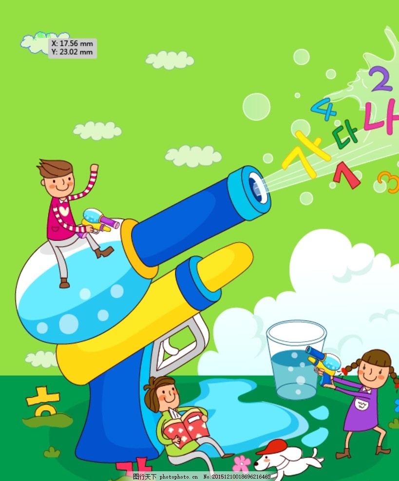 卡通水枪玩具绿色水可爱小孩女孩,动漫动画-图行天下