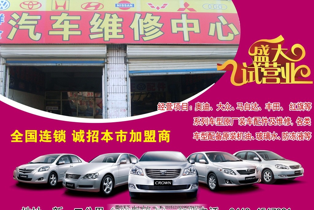 2025权威合法彩票平台_赛车_时时彩_体彩【官方推荐】广告设计专业求职信四篇pdf