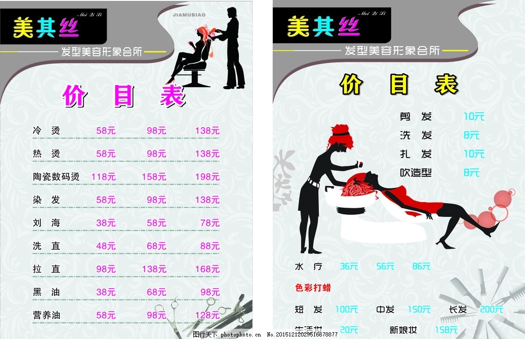太湖县“三聚开元棋牌- 开元棋牌APP下载- 开元棋牌官方网站焦”推动党员教育培训走深走实