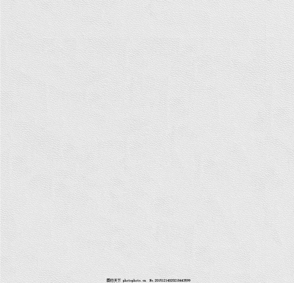 白色皮革纹理贴图