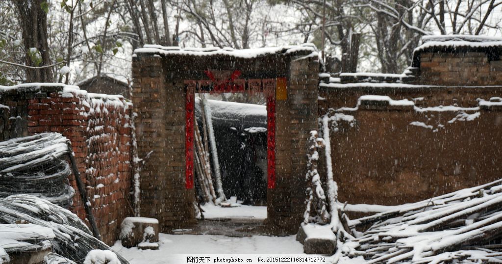 初雪 雪中的山村 雪景 淳朴 小村子 摄影 自然景