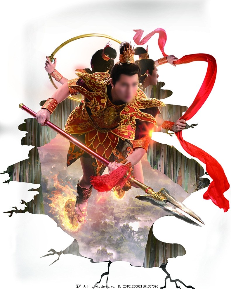 3D立体画 哪吒三太子图片