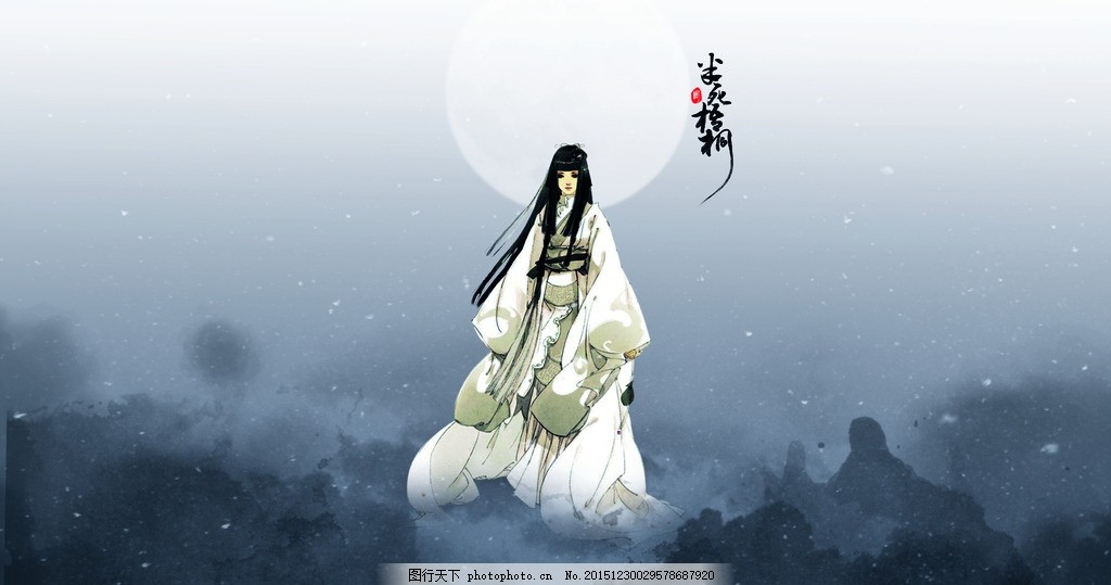 古风桌面,美人 明月 雾气 分层 效果 灰色 高分辨率-图行天下图库