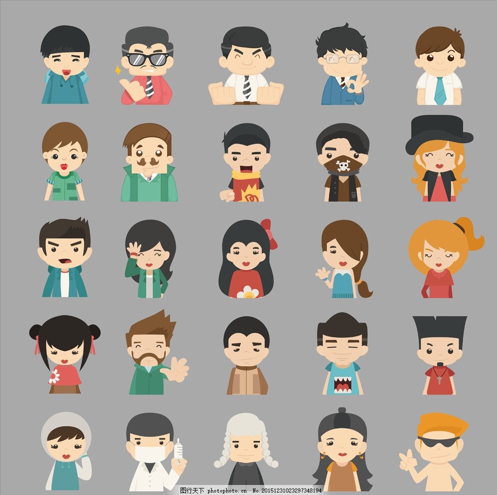 矢量人物图标 职场 商卡通人物