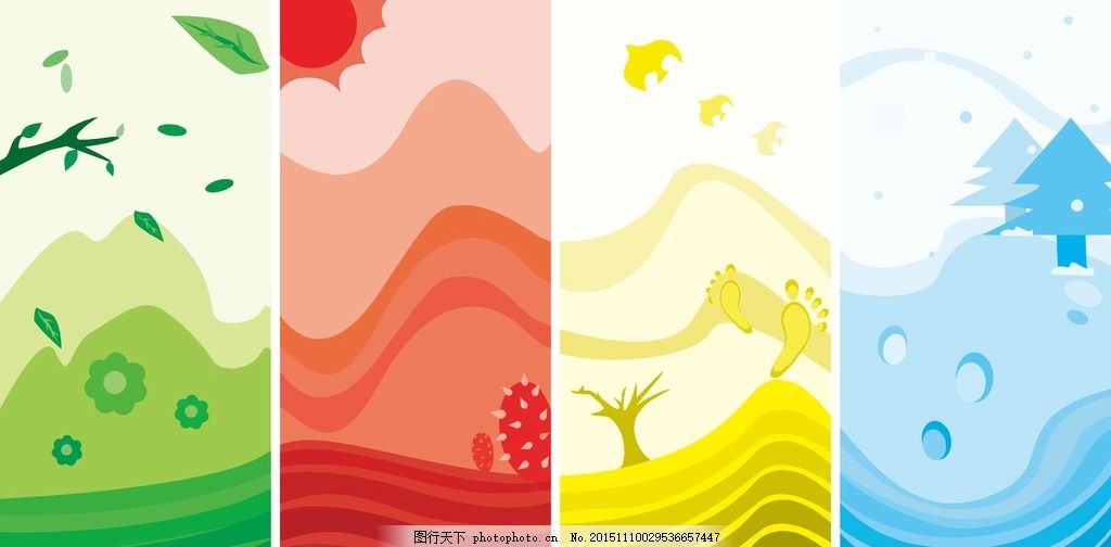 春夏秋冬色彩对比图片 设计案例 广告设计 图行天下素材网